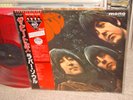 Beatles /Rubber Soul,Japan Red Vinyl,UK Cutting MONO LP