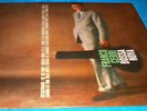 FRANCO CERRI ''BOSSA NOVA'' ORIG ITALIAN JAZZ COLUMBIA