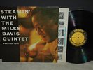 MILES DAVIS:Steamin' PRESTIGE 7200 MONO Bergenfield RVG