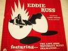 EDDIE RUSS LARRY NOZERO jazz LP FRESH OUT JAZZ MASTERS