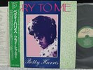 BETTY HARRIS/CRY TO ME[JAPAN P-VINE]MINT