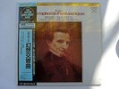 SUPER ANALOGUE DISC - BERLIOZ: SYMPHONIE-FANTASTIQUE
