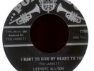 Leevert Allison on Poncello Northern Soul 45 Hear