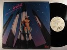 ORLANDO RIVA SOUND Body to Body Boogie SALSOUL LP disco