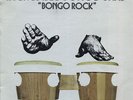 INCREDIBLE BONGO BAND Bongo rock French LP MGM 2315255