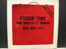 Hank Mobley/Lee Morgan lp on Blue Note 1574