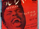 R&B ROCKER - LITTLE RICHARD - LUCILLE - RARE JAPAN 45