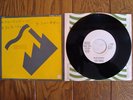NEW ORDER BLUE MONDAY JAPAN PROMO 7