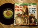 BEATLES OB-LA-DI, OB-LA-DA 45 7” APPLE JAPAN RED WAX