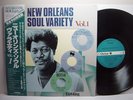 NEW ORLEANS SOUL VARIETY VOL.1 JAPAN OBI LP