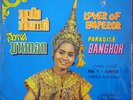 PM7 & JUPITER Thai Psych Garage Sublime Frequencies OG