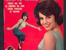AUDREY ARNO Rare EP French Girl Sixties YéYé NEUF/ MINT