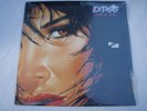 EXTASIS Siente el calor LP Sealed Mega rare