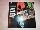 5 BAMBOLE PER LA LUNA D'AGOSTO Gaslini MINT LP