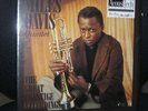 45 RPM LP Miles Davis Complete Set Sealed Ltd Edition