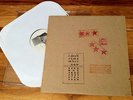 John Bender LP I Don't Remember Now-original low #63