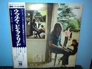 PINK FLOYD  Ummagumma  2LP  Japan press  Gigi cover