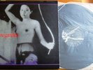NAKED CITY Torture Garden LP John Zorn Boredoms Shimmy