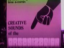 THE ORGANIZATION rare Creative Sounds island funk LP