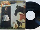 VASHTI BUNYAN UK 1st Press  DIAMOND DAY TEST PRESS LP