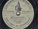 Russian Columbia 35168 - Imperial March - Military Band