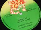12inch JAH GIVE I LOVE - WINSTON GODLING