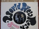 Rare THE DOORS The Soft Parade JAPAN LP w/OBI 1969