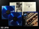 BEATLES 1967-1970 JAPAN 