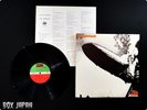 LED ZEPPELIN I 1st JAPAN PRESS LP 