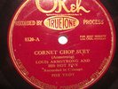 Louis Armstrong and his Hot Five OKEH 8320-A-B
