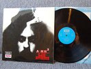 CLARK - HUTCHINSON - A = MH²   UK - DECCA / NOVA  Prog