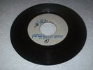 BLANK/MATRIX # FSP 7796 - ?? [REGGAE]  7