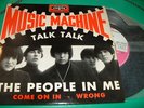THE MUSIC MACHINE 1966 VINYL 45T BIEM VOGUE INT 18121