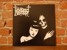 REVEREND BIZARRE ORODRUIN split LP electric wizard SUNN