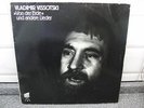 Vladimir Vysotsky-Vissotski-LP-Von der Erde u. andere..