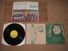 BRIAN  JONES   JOUJOUKA    PIPES OF PAN  1ST PRESS   LP