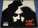 CLARK-HUTCHINSON A=MH2 RARE ORIG UK 1970 DECCA NOVA LP