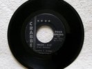 HEAR  TX  TEXAS GARAGE 45 FOUR SPEEDS VARIETY