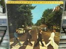 MFSL Beatles Abbey Road - excellent, collector grade