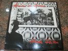 Aroma Di Amore - Harde Feiten' LP VG+/VG  WANTEDDDDD