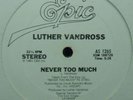 PROMO* Luther Vandross - Never Too Much *ORIGINAL* 1981
