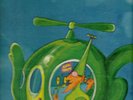 GONG LP '73 BRITISH VIRGIN THE FLYING TEAPOT PROG ROCK