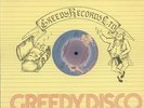 JUICE - CATCH A GROOVE - RARE 12