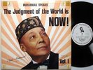 ELIJAH MUHAMMAD Judgment of the World is Now V.1 LP Nation of Islam Mohammed Ali