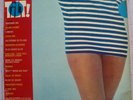 SEXY COVER french LP 60s SURPRISE PARTIE FONTANA 680016