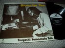 TSUYOSHI YAMAMOTO Trio Blues for Tee - JAPAN audiophile