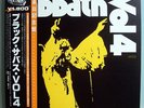 BLACK SABBATH Vol.4 JAPAN AUDIOPHILE LP w/OBI+INSERT NM