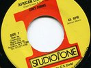 ZOOT SIMMS African Challenge STUDIO 1 7