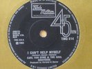 EARL VAN DYKE I Can't Help Myself - TMG 814