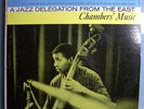 PAUL CHAMBERS+JOHN COLTRANE JAZZ DELEGATION N/M 1958 LP